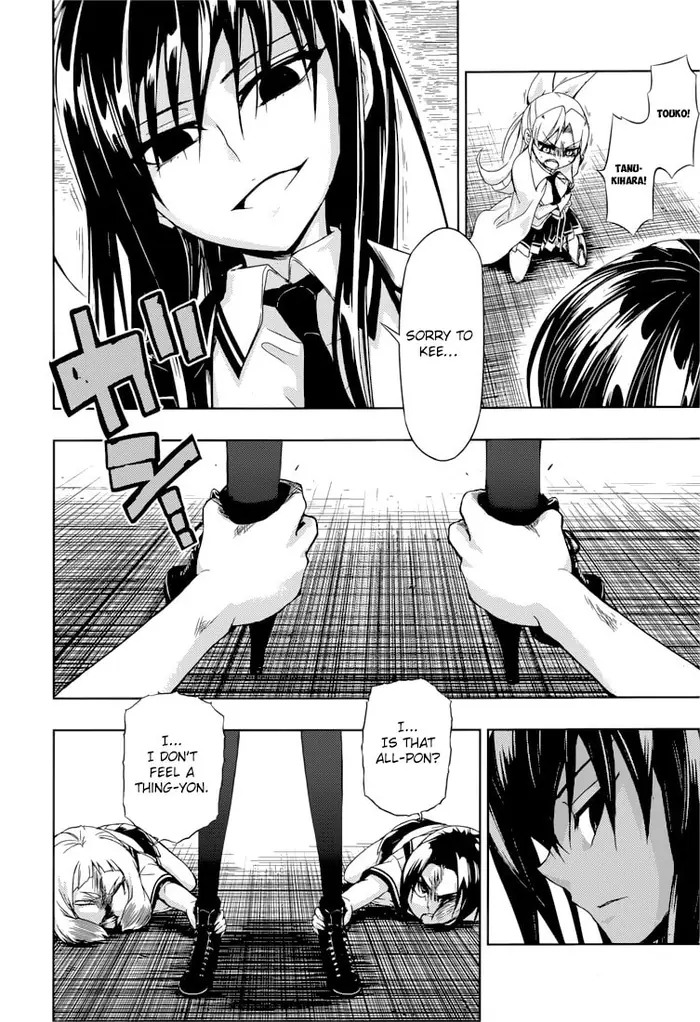 Armed Girl
